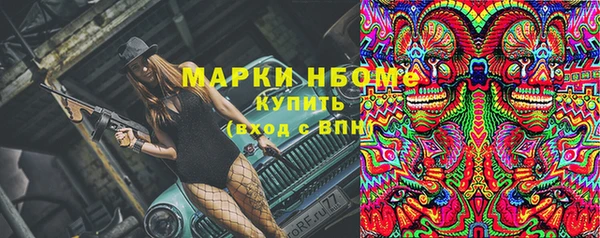 меф VHQ Вяземский